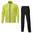 Mizuno Nexlite Flex 20K Waterproof Suits - Lime Yellow - Black For Discount