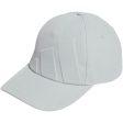 adidas Twist Woven Waterproof Cap - Wonder Silver Hot on Sale